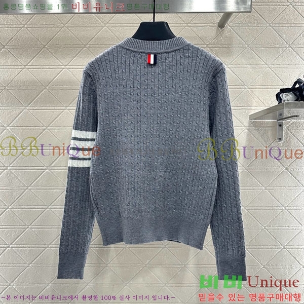 ���� ����� ��Ʈ ����� TB7770254-4