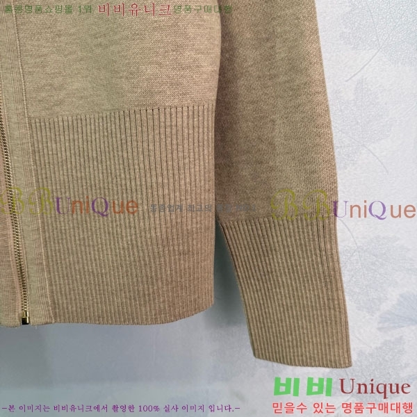 ���� ��� ��� ������ ����� DO2300750-7