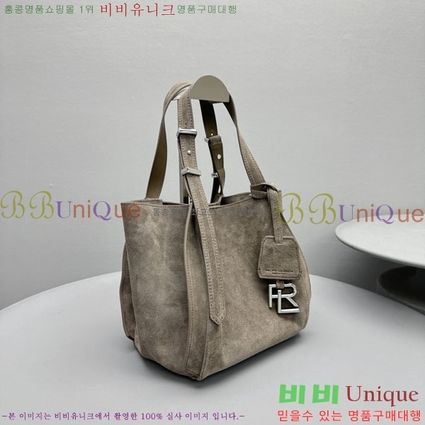 #�����η� RL 888 ��Ʈ�� 7575-102