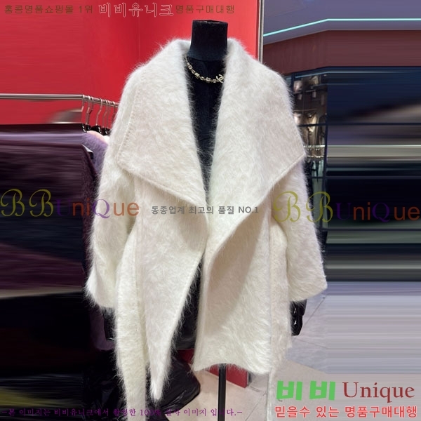 ���� ��**�� ��Ʈ MAXM3404-14