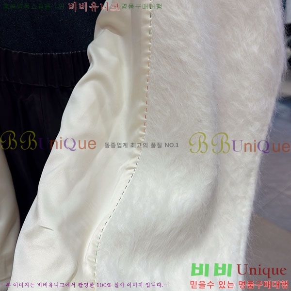 ���� ��**�� ��Ʈ MAXM3404-14