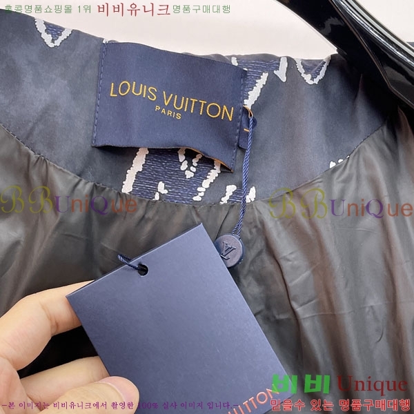 ���� ���̺��� �ٿ� �е� LV6185755