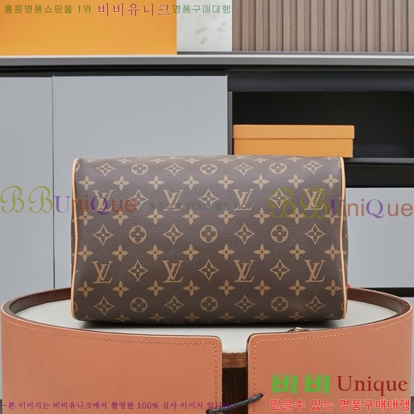 ���̺��� ���ǵ� ����Ʈ 30 M11945-1