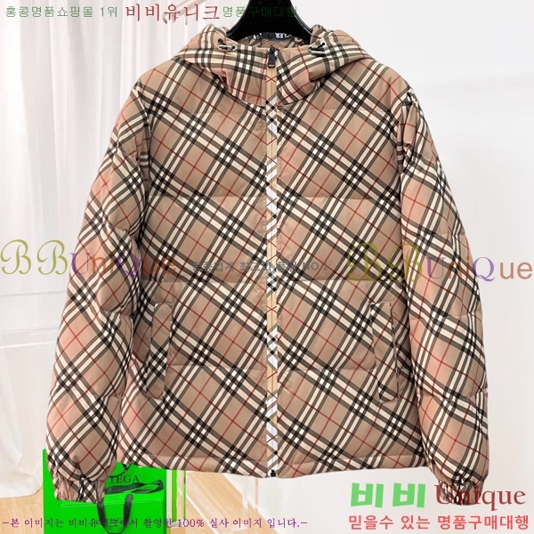 ���� ������ �ٿ� �е� BU1571836