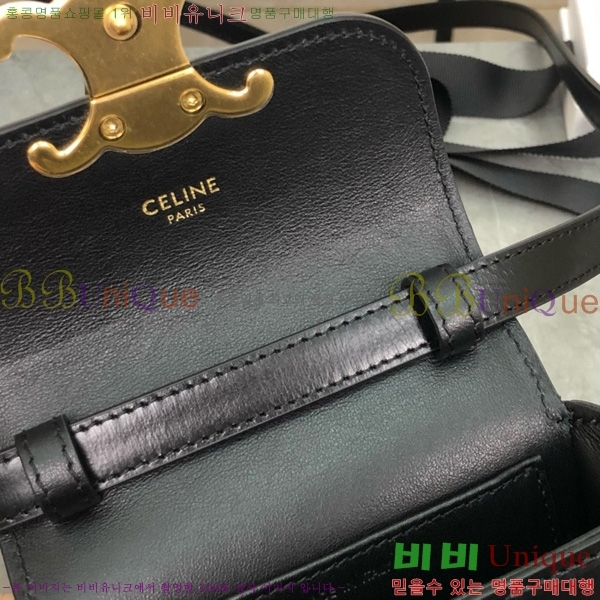 #������ �̴� Ŭ�ε� ũ�ν��� 101513-1100