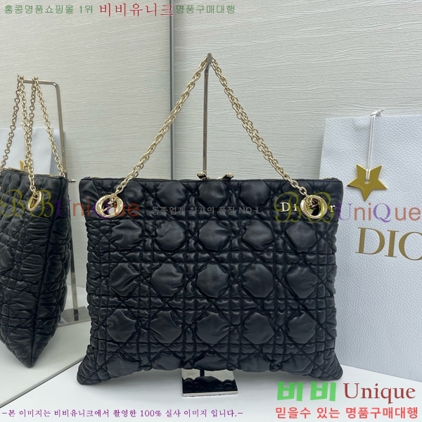 #��� Cannage Quilted ��Ʈ�� M8633520-101