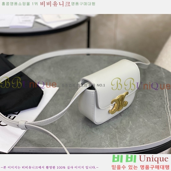 #������ �̴� Ŭ�ε� ũ�ν��� 101513-1101