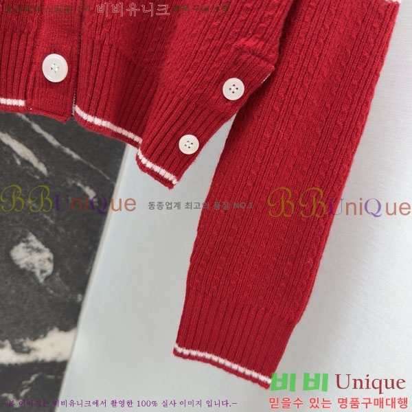 ���� ����� ������ ����� TB8340455-4