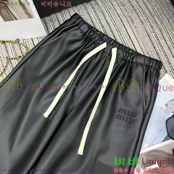 ���� �̿�̿� �簡�� ���� MU123404-3