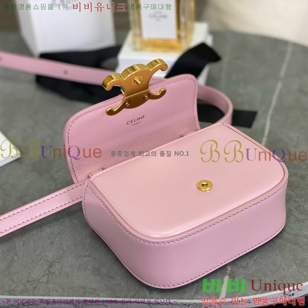 #������ �̴� Ŭ�ε� ũ�ν��� 101513-1102