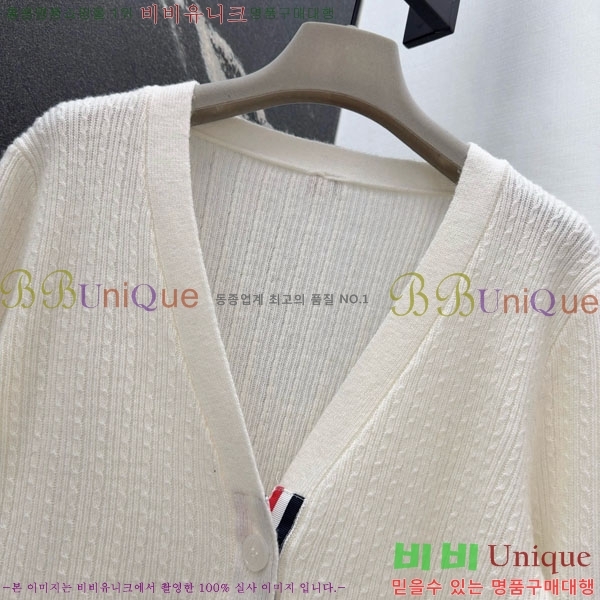 ���� ����� ������ ����� TB8340455-5