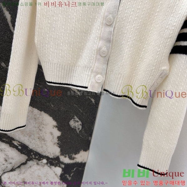 ���� ����� ������ ����� TB8340455-5