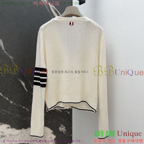 ���� ����� ������ ����� TB8340455-5