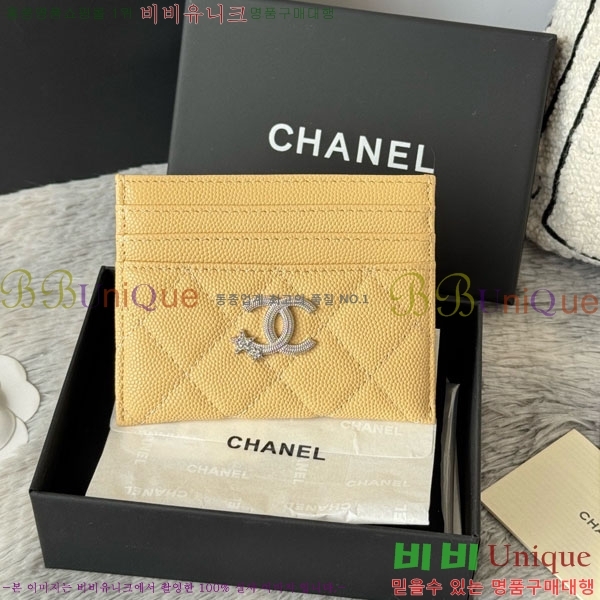 #��* ī�� Ȧ�� ���� AP4814-104