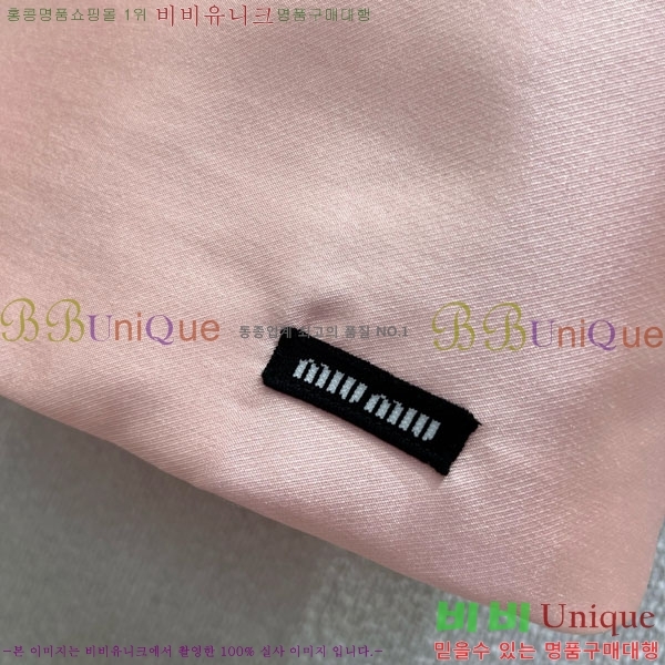 ���� �̿�̿� ���ǽ� MU123043-9