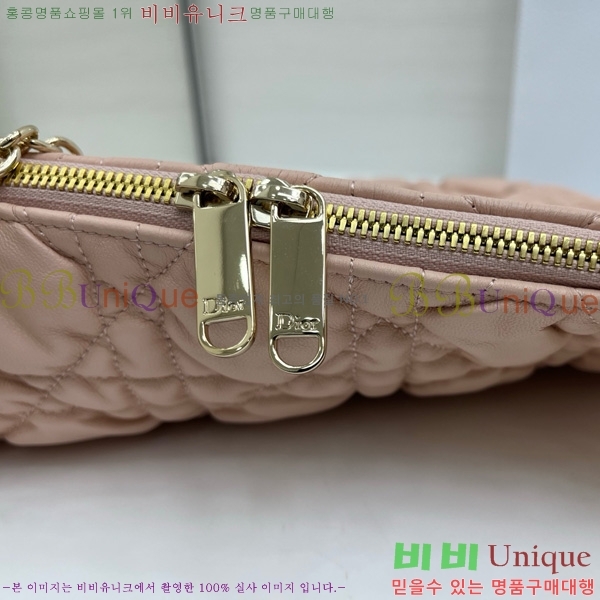 #��� Cannage Quilted ��Ʈ�� M8633520-105