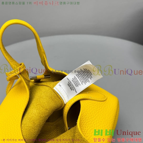 #���� ���� �η� �ΰ� ������ ���� ��Ʈ�� 1230-104