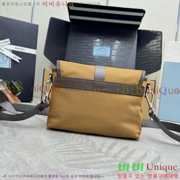 #����� ������Ŭ ���Ϸа� ���� ����Ʈ�� ���̽� 2ZT071-900