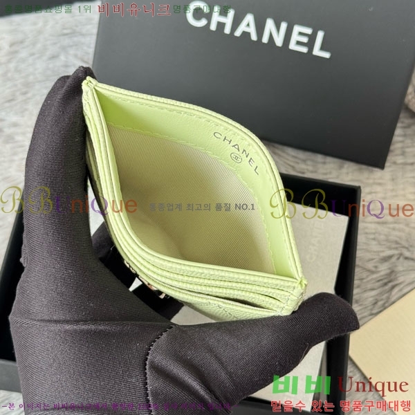 #��* ī�� Ȧ�� ���� AP4814-105