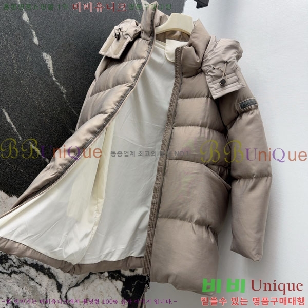 ���� ���ڷ� ��ġ�ڸ� �� �ٿ� �е� BC3230880-3