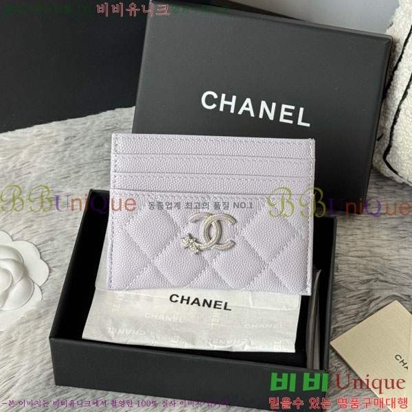 #��* ī�� Ȧ�� ���� AP4814-106