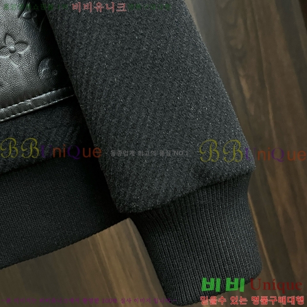 ���� ���̺��� ��Ŷ LV3652320-1