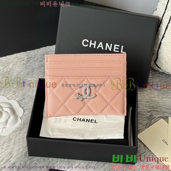 #��* ī�� Ȧ�� ���� AP4814-107