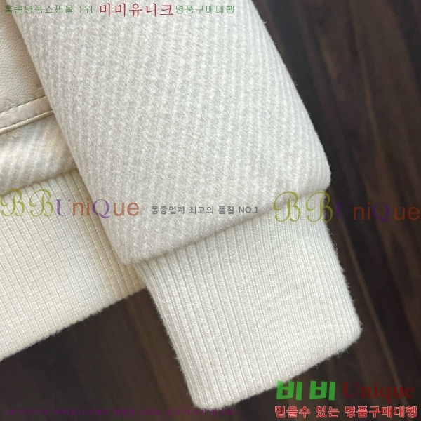 ���� ���̺��� ��Ŷ LV3652320-2