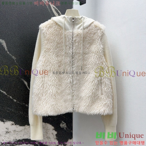 ���� ���ڷ� ��ġ�ڸ� �ٿ� �е� BC334560-1