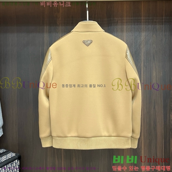 ���� ����� ��Ŷ PA2015219-2