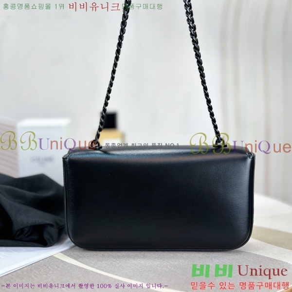 #������ Ʈ������ ����� 197993-1001