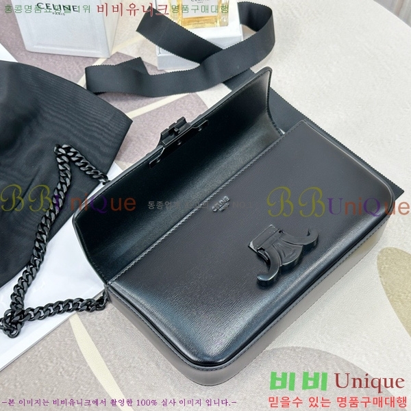 #������ Ʈ������ ����� 197993-1001