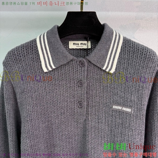 ���� �̿�̿� ������ MIU23077-9