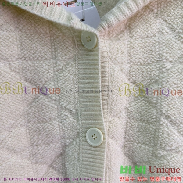 ���� ��� ������ ����� DO3234550-23