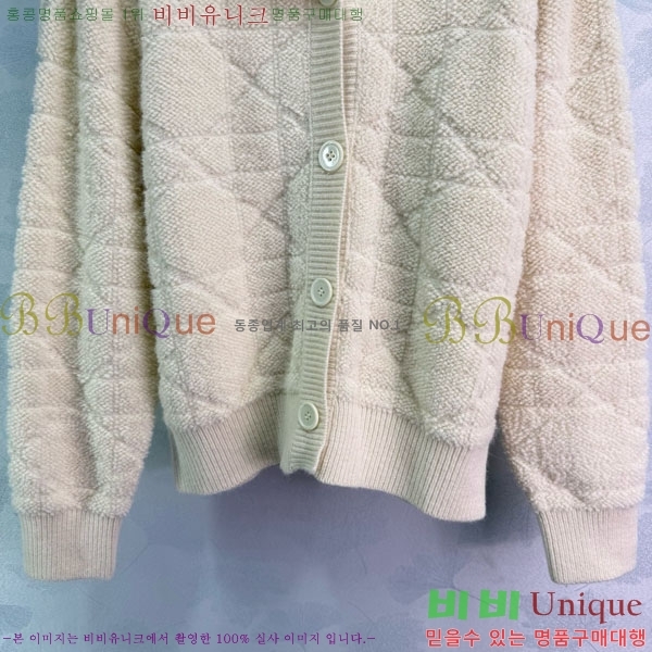 ���� ��� ������ ����� DO3234550-23