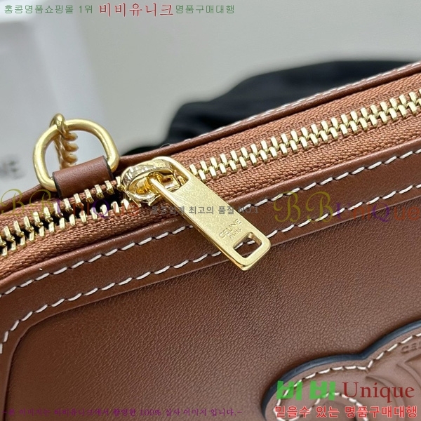 #������ Ʈ������ ü�� Ŭ��ġ�� 10E382-2001