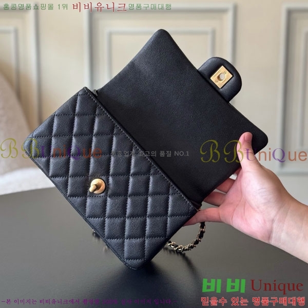 #��* Ŭ���� ���̴� �ڵ�� AS2431-1503