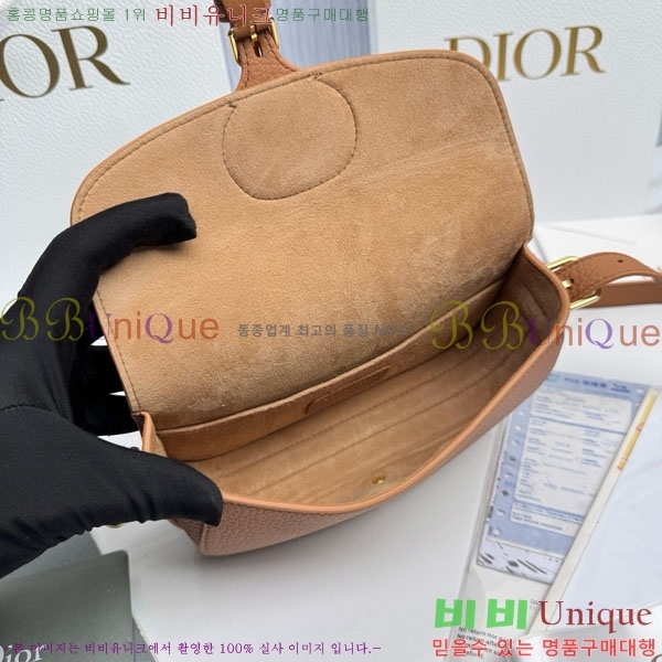 #��� �ٺ� �̽�Ʈ-����Ʈ�� M9335-2003