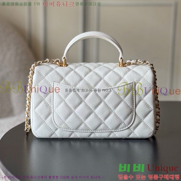 #��* Ŭ���� ���̴� �ڵ�� AS2431-1504