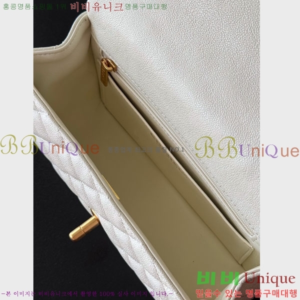 #��* Ŭ���� ���̴� �ڵ�� AS2431-1504