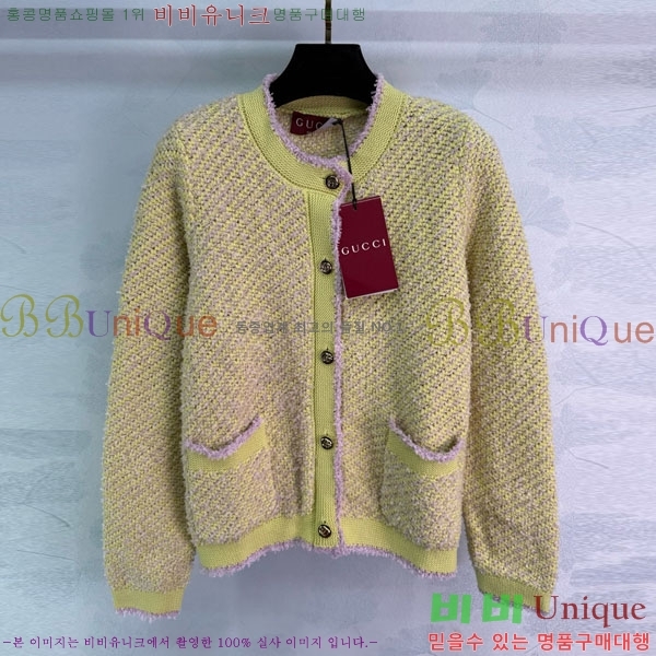 ���� ���� ������ ����� GU324520-7