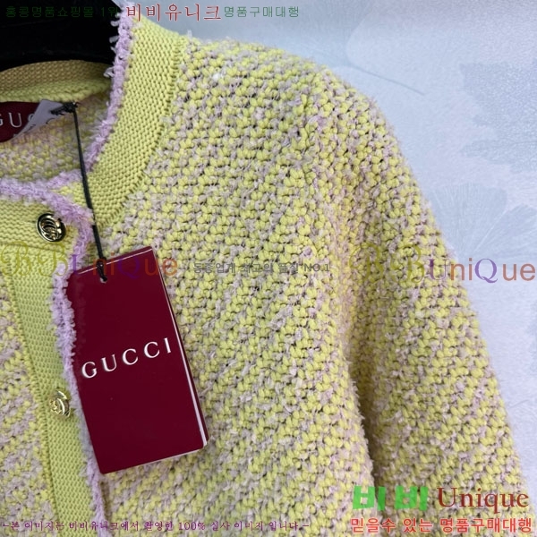 ���� ���� ������ ����� GU324520-7