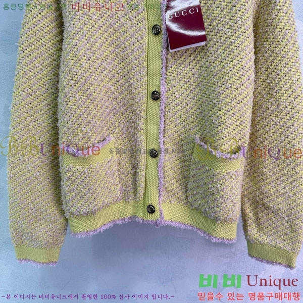 ���� ���� ������ ����� GU324520-7