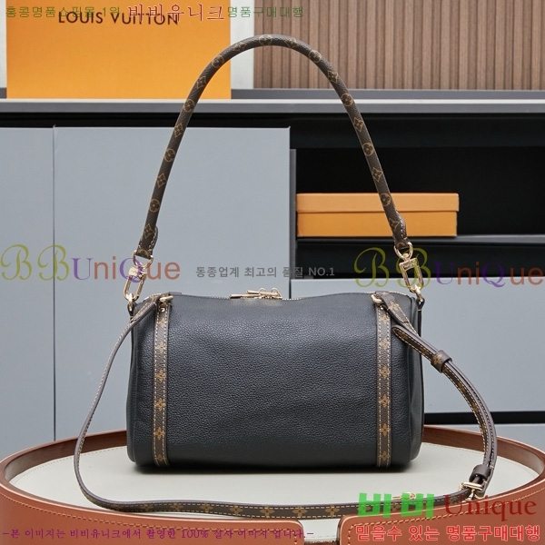 ���̺��� �ͽ������� PM M26039-2