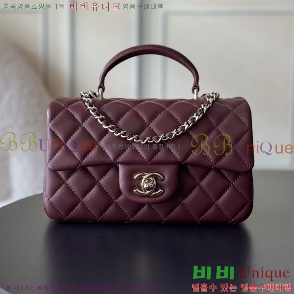 #��* Ŭ���� ���̴� �ڵ�� AS2431-1506