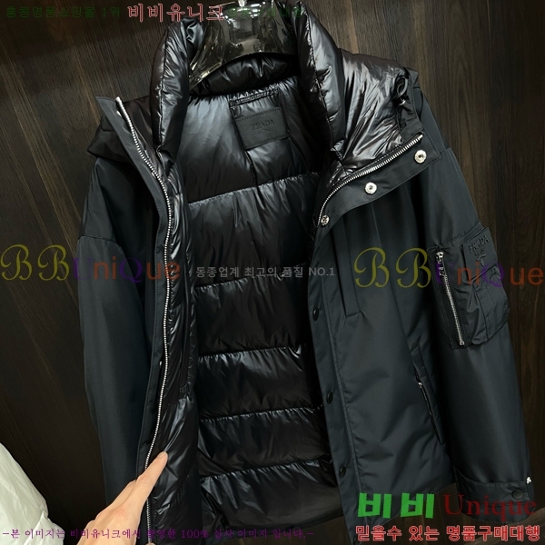 ���� ����� �ٿ� �е� MO378234