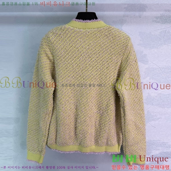 ���� ���� ������ ����� GU324520-7