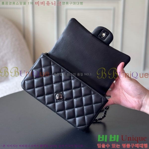 #��* Ŭ���� ���̴� �ڵ�� AS2431-1507