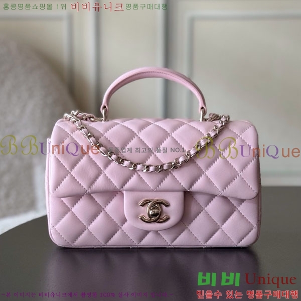 #��* Ŭ���� ���̴� �ڵ�� AS2431-1508