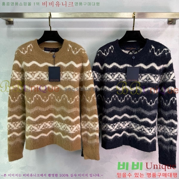 ���� ���̺��� ������ LV233420-1